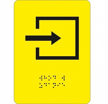 Тактильная пиктограмма с дублированием по Брайлю без защитного покрытия "Вход в помещение", 110*150мм