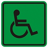 Пиктограмма с защитным покрытием "Доступность для инвалидов всех категорий", 100*100мм, пластик 4мм
