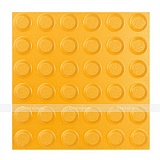 Керамогранитная тактильная плитка, тип Конус линейный, 300*300*15мм 2 категория