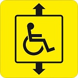 Пиктограмма с защитным покрытием "Лифт для инвалидов", 100*100мм, пластик 4мм