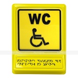Пиктограмма с наклонной тактильной зоной СП-18 "Туалет для инвалидов", 240*180*30мм